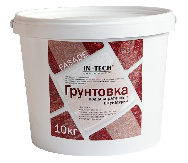 Грунт по штукатурке цена Грунт по штукатурке цена